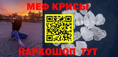 кокаин колумбия Бузулук