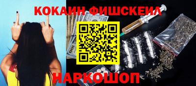 кокаин колумбия Бузулук