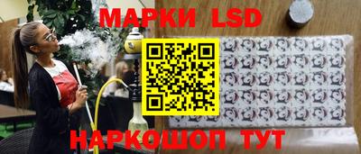 МДМА Бугуруслан