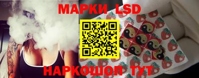 ALPHA-PVP Будённовск