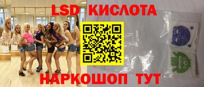 кокаин колумбия Бузулук