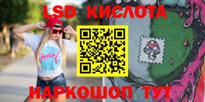 МДМА Бугуруслан