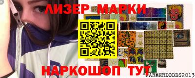 кокаин колумбия Бузулук