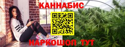 кокаин колумбия Бузулук