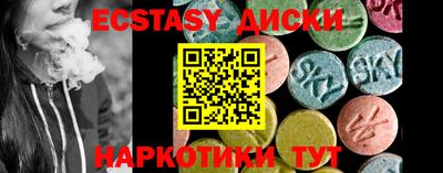 ALPHA-PVP Будённовск