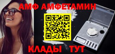 кокаин колумбия Бузулук