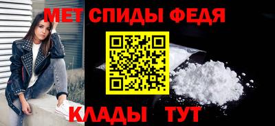 МДМА Бугуруслан