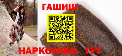 ALPHA-PVP Будённовск