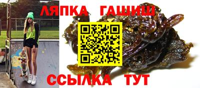 кокаин колумбия Бузулук