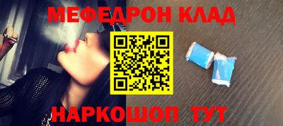 кокаин колумбия Бузулук
